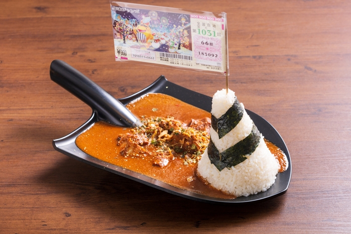 チキン メインカット