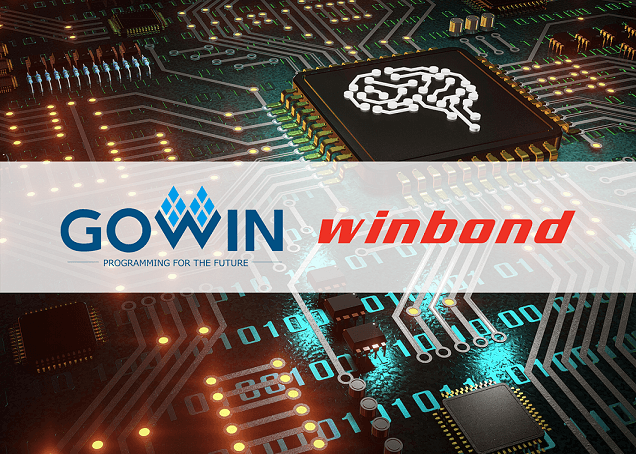 Gowin社がウィンボンドのHyperRAM(TM)を採用