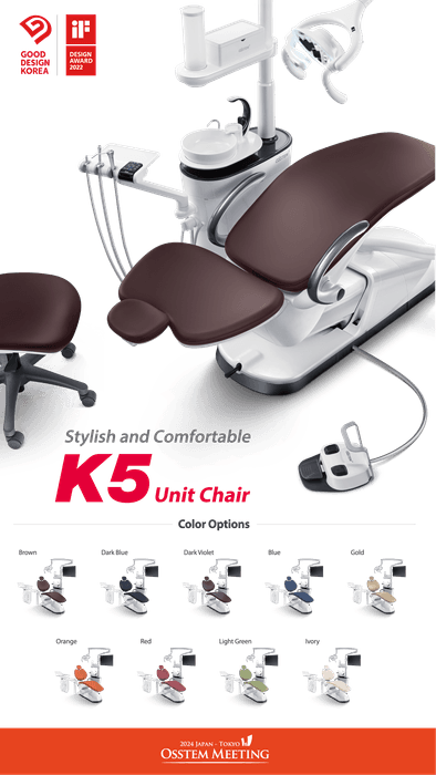 図5 オステムインプラントNEWユニットチェア「K5」