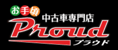 プラウド　ロゴ2