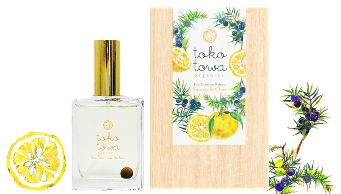 ピュアトリートメントパフューム イエロー