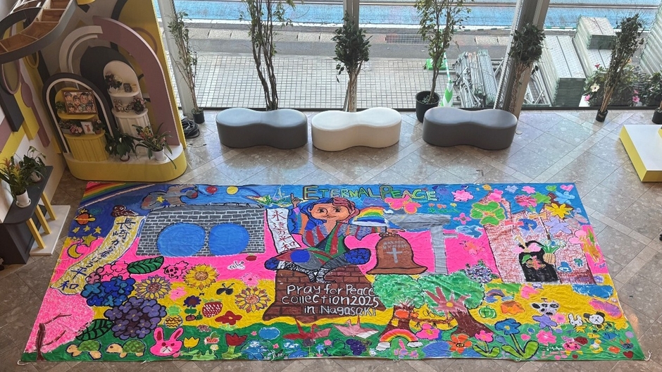 キッズゲルニカ