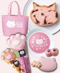 昨年、約4時間で完売の人気セットが今年も！ 注目の“あんこ”を使った「いろねこ食パン」入り 「ももいろねこセット」販売 “ねこの日”に先駆け2019年2月21日（木）より大阪新阪急ホテルにて