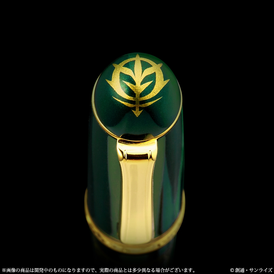 ザビ家御用達万年筆(5)