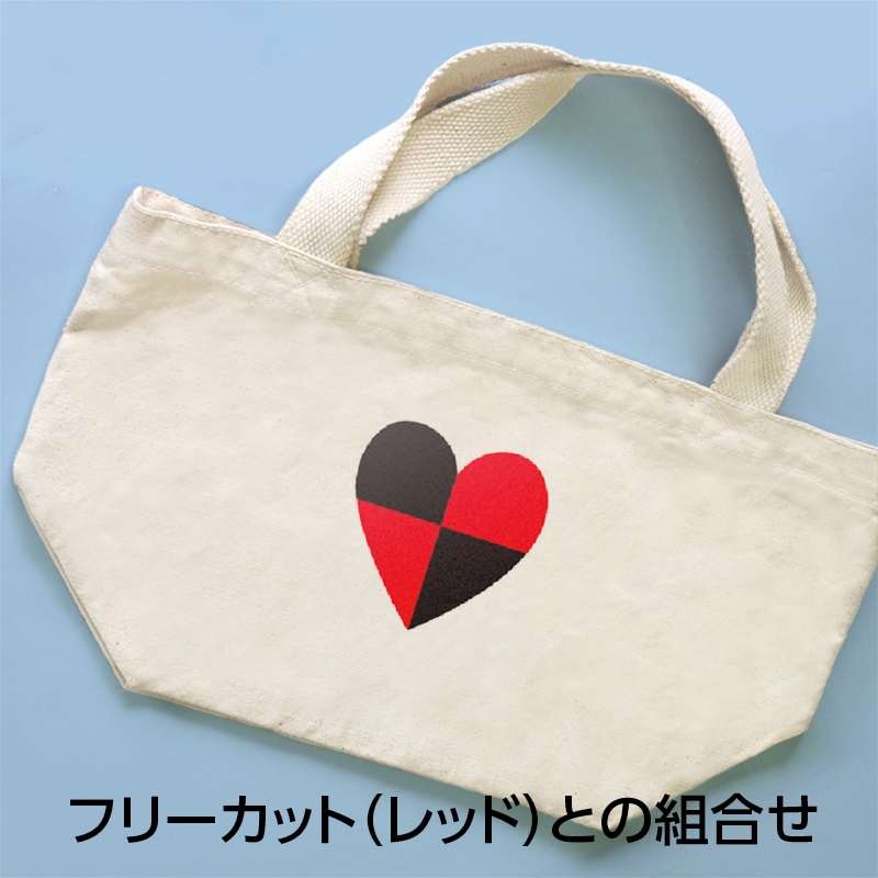 フリーカットを好きな形に切って＆組み合わせて、オリジナルデザインを作ることが出来ます。