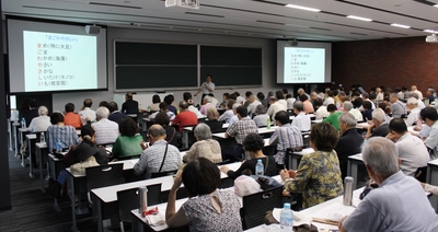 過去の公開講座の様子