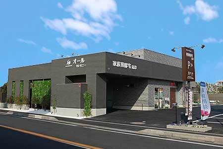 家族葬邸宅志津(佐倉市井野1477-1)