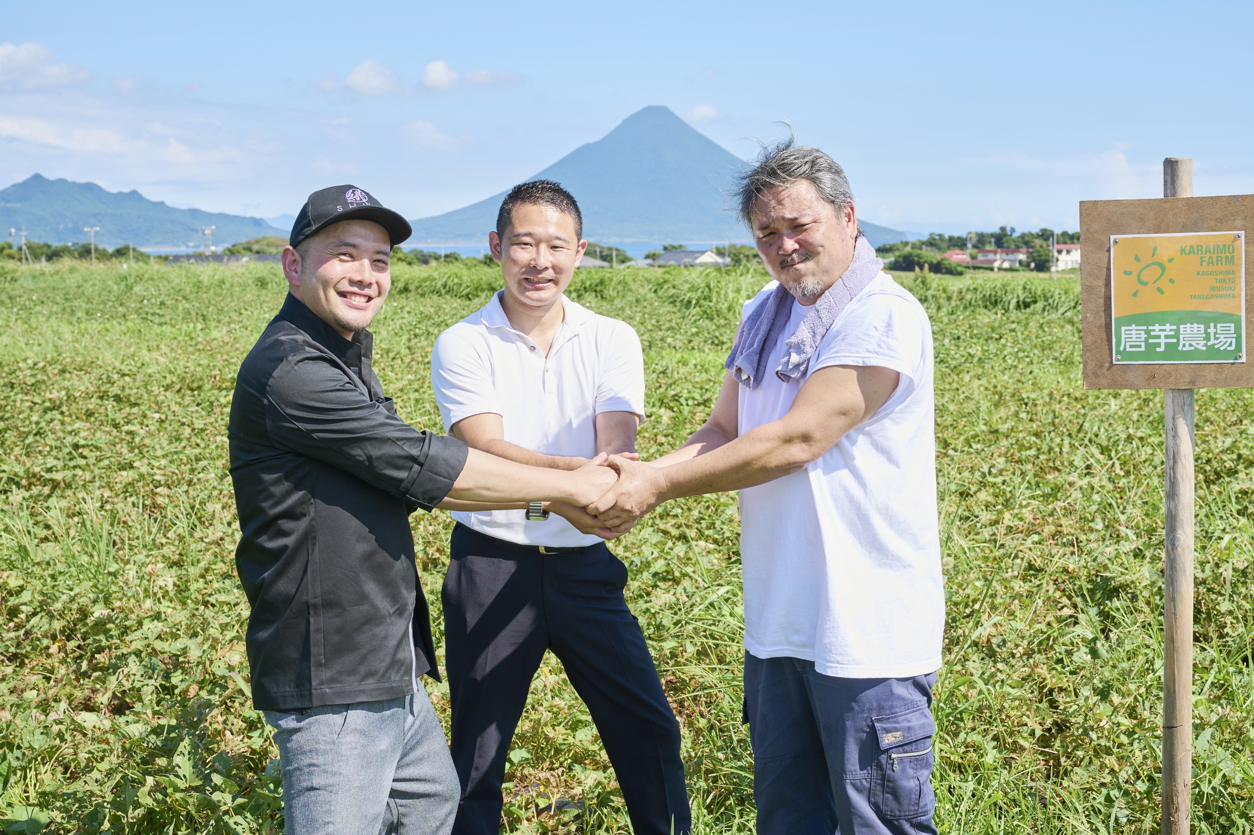 右から別府、林、奥野