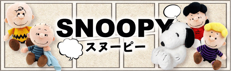 ＼キャラ特集はこちら／