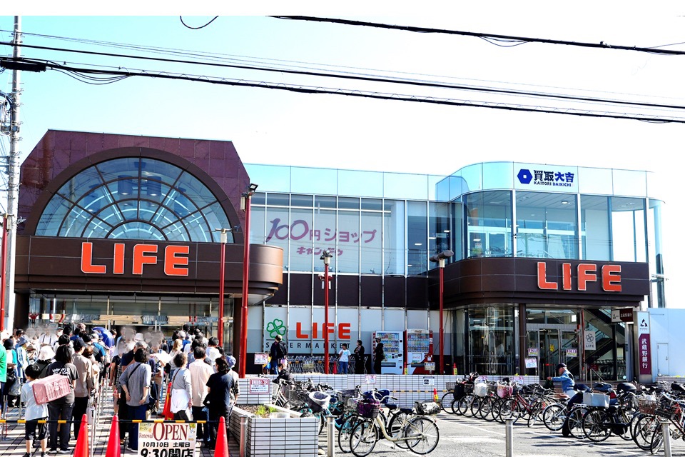 店内が一新され、品ぞろえも大幅に拡充！ビオラルコーナーも誕生！「ライフ指扇店」が10月10日（土）に改装オープン！