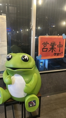 店内1