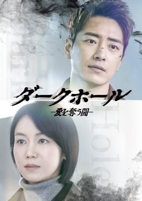 © CJ ENM Co., Ltd, All Rights Reserved