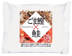 かけ算　ごま鰹×鮭パッケージ（画像はイメージです。）