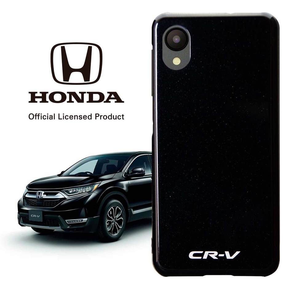 クリスタルブラック・パール(NH731P)