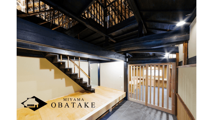 OBATAKE 新たに再生し、開業した茅葺一棟貸し(4)