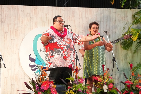 ハワイ語を学ぼう！