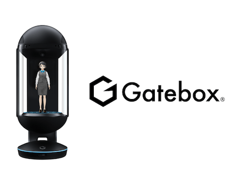 超受付さんGatebox版イメージ