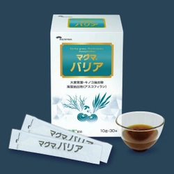 厳選の自然素材をバランスよく配合した 液体タイプの健康補助食品「マグマバリア」を8月1日に発売