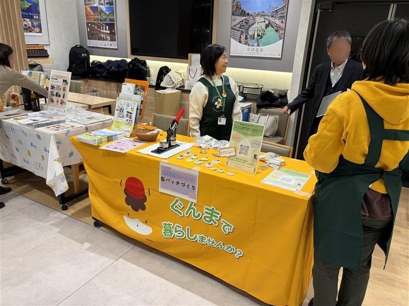 ※写真は昨年開催時の様子です。