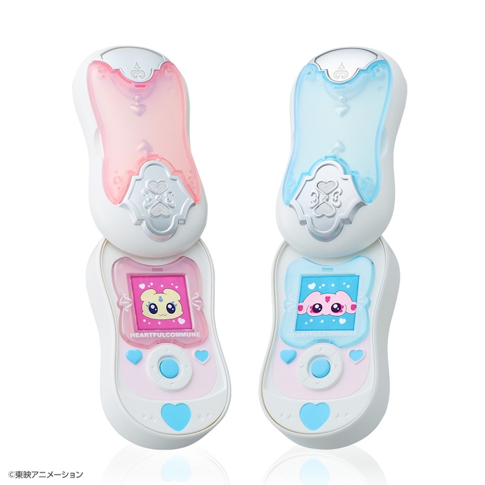 Pretty Memories ふたりはプリキュア Max Heart ハートフルコミューン(商品イメージ)