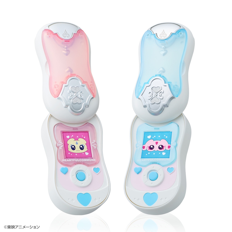 Pretty Memories ふたりはプリキュア Max Heart ハートフルコミューン(商品イメージ)