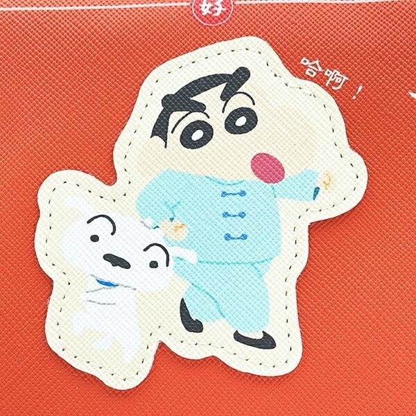 クレヨンしんちゃんポーチ