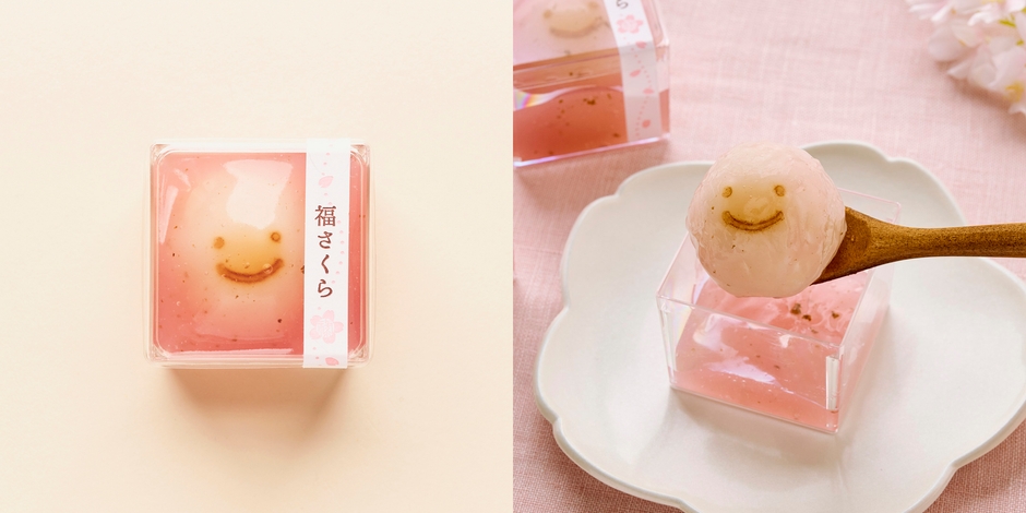 菓匠禄兵衛　福さくら