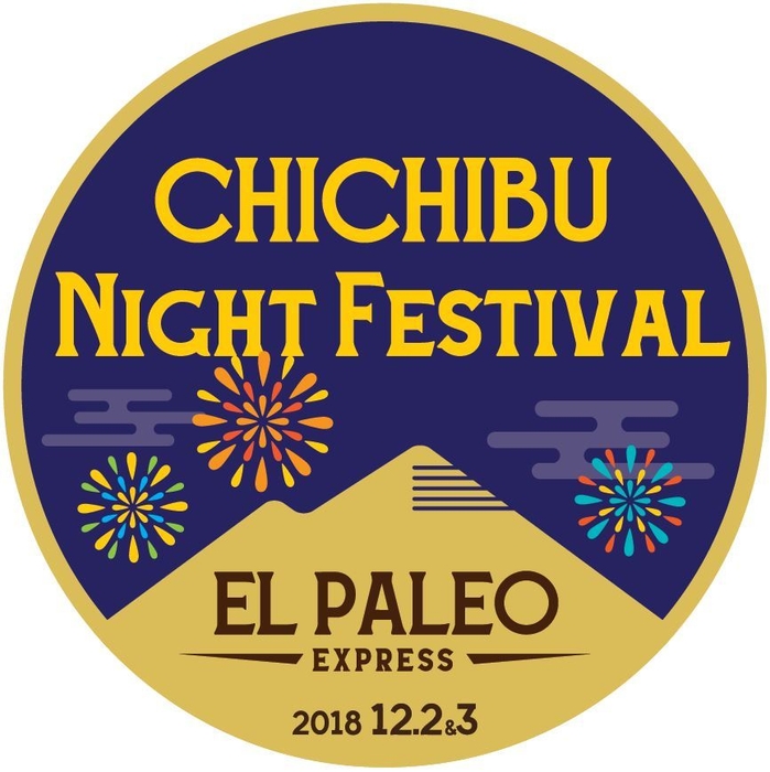 EL秩父夜祭号ヘッドマークイメージ