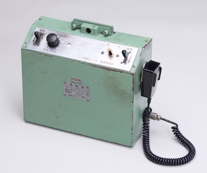 (Photo_14) 8000系車両の放送装置 東武博物館蔵