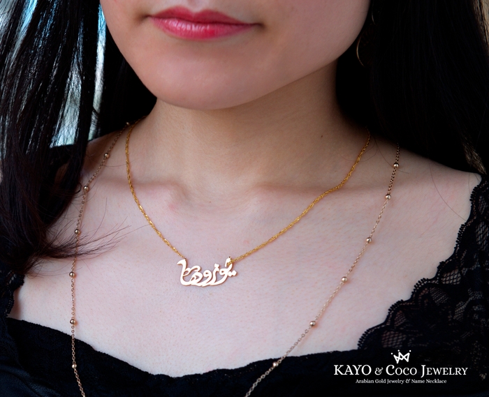 カリグラフィー(書道風)デザイン 3