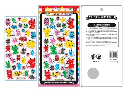 赤べこぷっくりキラキラシールに続く第2弾！ カラフルな赤べこたちが大集合 「カラーべこぷっくりキラキラシール」を6月末より順次発売