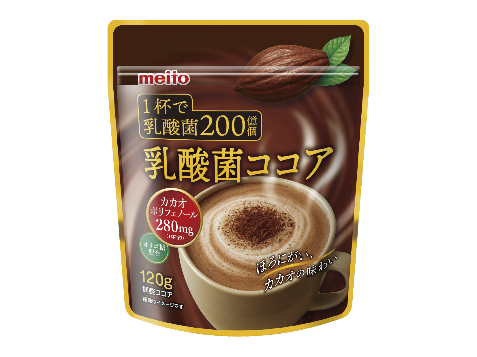 1杯で乳酸菌200億個※さらにオリゴ糖配合!
乳酸菌ココア
2026年9月7日(月) 発売