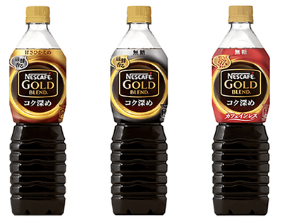 ネスカフェ ゴールドブレンド コク深め ボトルコーヒー