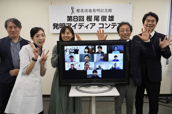 発明による社会貢献の喜びを次世代に伝える 「第8回樫尾俊雄 発明アイディア コンテスト」最優秀賞が決定