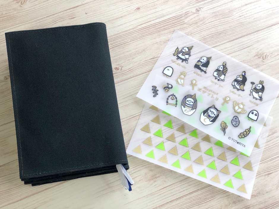 エジプトリ(2)(before)