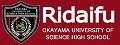 高梁市の吉備川上ふれあい漫画美術館で9月10日～27日「岡山理科大学附属高等学校アニメ・デザインコース作品展」