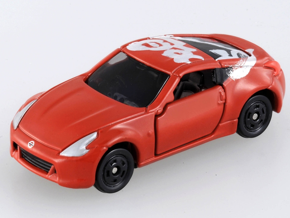 喝　日産 フェアレディZ(1)