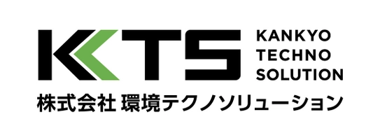 株式会社環境テクノソリューション