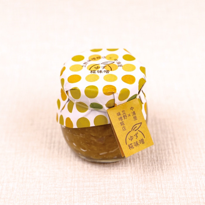 ゆず糀味噌イメージ2