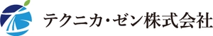 テクニカ・ゼン株式会社
