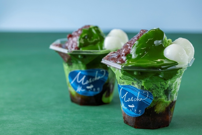 新!ひんやりお濃茶スイーツ 「お濃茶かき氷」