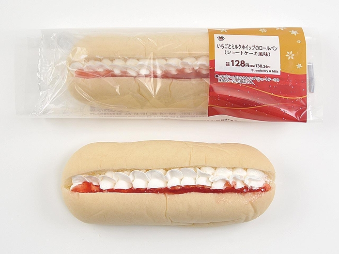 いちごとミルクホイップのロールパン(ショートケーキケーキ風味) パッケージ画像