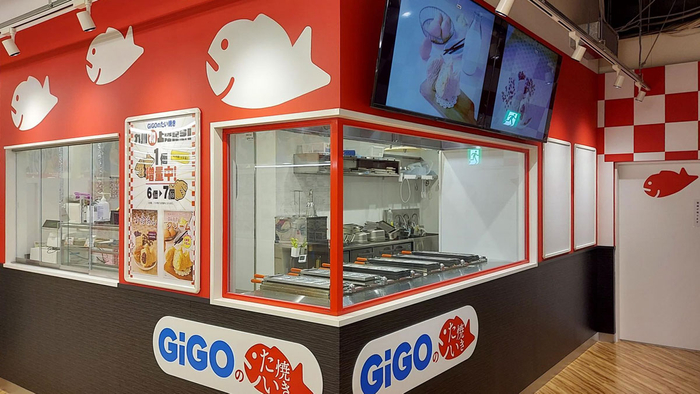 「GiGOのたい焼き ヨドバシ博多」
