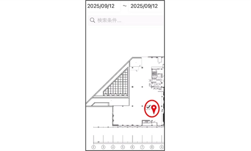 施設管理業務を支援するクラウドサービス「ArcLib」が モバイルアプリを強化、図面連携で現場のDXを加速