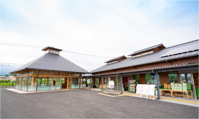 道の駅足柄　金太郎のふるさとについて