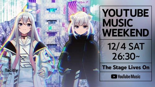 「生放送アニメ　直感×アルゴリズム♪」　 YouTube Music Weekend Vol.4に参加決定！