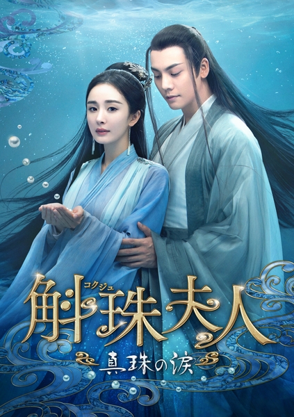 ©Shenzhen Tencent Computer Systems Company Limited