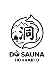 Fビレッジに新たな魅力 「洞サウナ(DO SAUNA)」＆「絵空事」がオープン