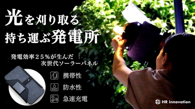 トップ