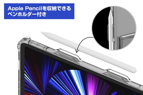 ペンホルダー付きスタンドケース FLEXIELD(フレクシールド)